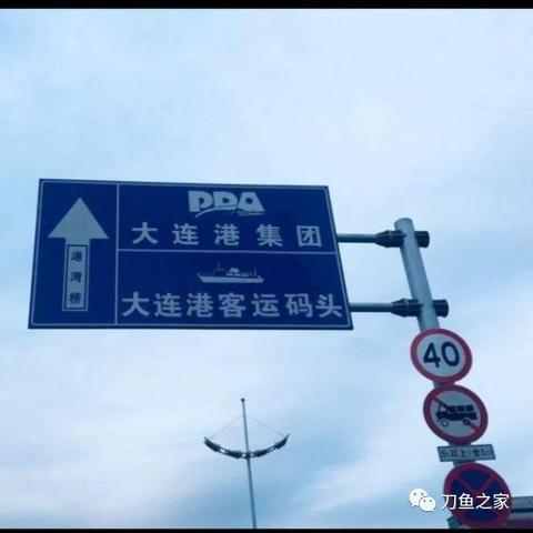 哈尔滨亿兴物流相关长尾关键词有哪些