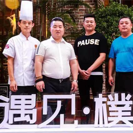 河南黑松露怎么样