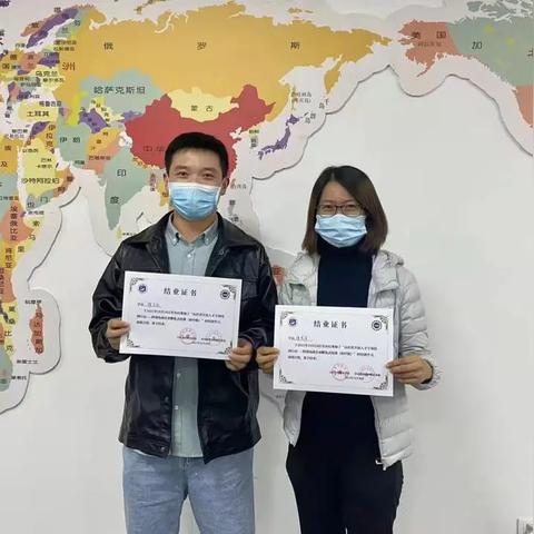 跨境电商哪个培训好些