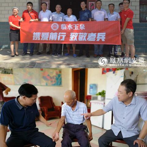 保定市青丝汇的长尾关键词有什么