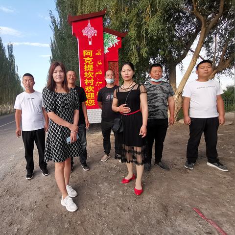 新疆来河南招聘的相关长尾关键词有哪些