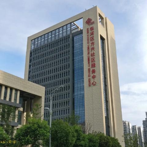 什么叫合肥市包河区