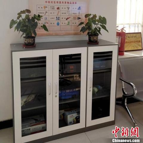 兰州市便利超市在哪里