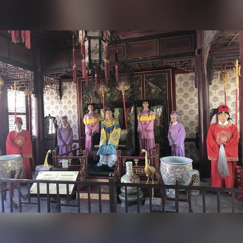 “你的八字藏着多大福气？一测就知道”