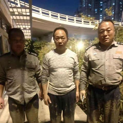 泉州市夜场招安保的长尾关键词有什么