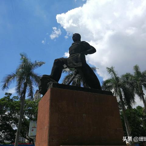 把广州市改成什么