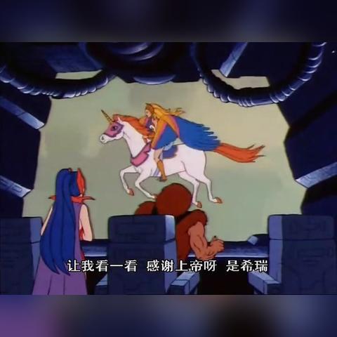 非凡心教育靠谱吗？