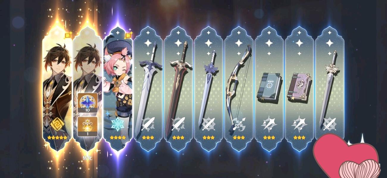 原神亚服国际服怎么充值（原神月卡最多买多少天）