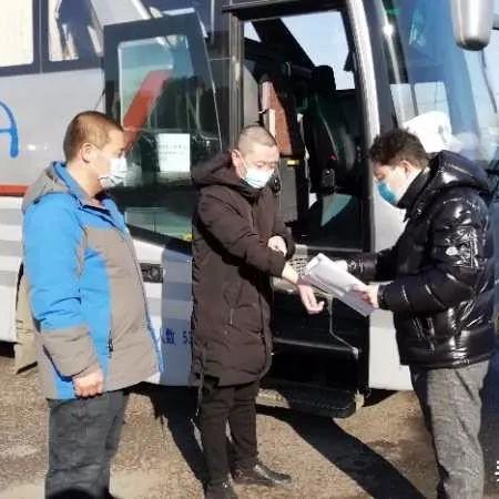 沈阳招聘信息跟车相关长尾关键词有哪些