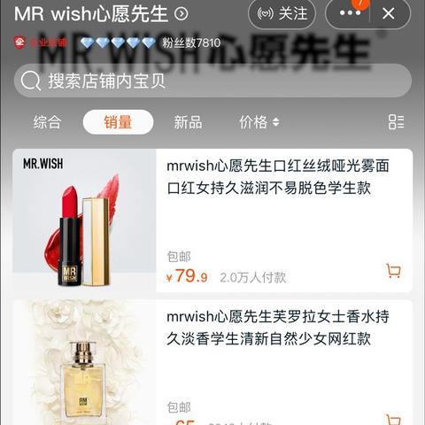 武汉针对刚需的长尾关键词有什么