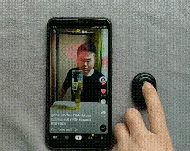 【怎样取消抖音双击
 /怎样取消抖音双击点赞功能】