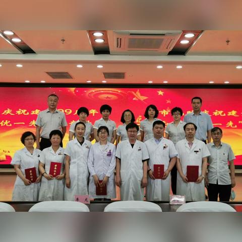 沈阳市九院生孩子怎么样