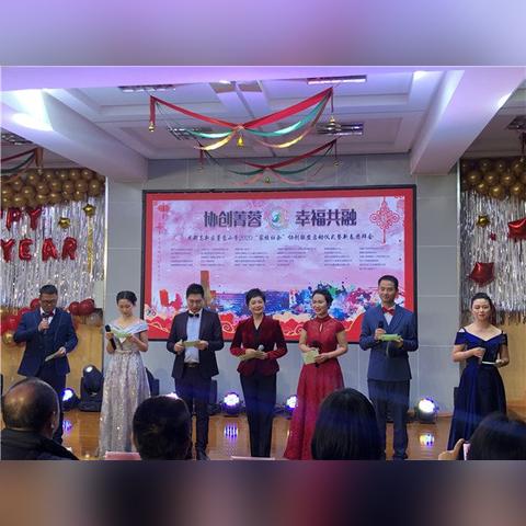 成都市菁蓉小学怎么样