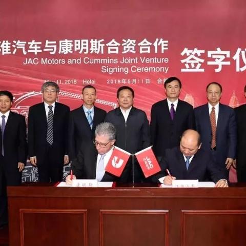 合肥市国六什么时候执行