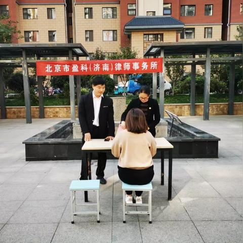 济南市律师见证电话是多少