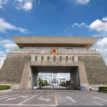 长沙法学杂志相关长尾关键词有哪些
