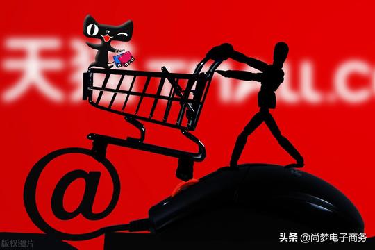 适合电商小白玩的蓝海产品，你值得拥有