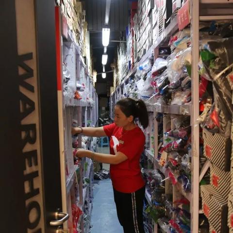 济南市市华联是哪个