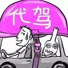 宁波市e代驾在什么地方