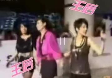 罗志祥电臀表情