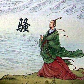 屈原小学足球比赛的长尾关键词有什么