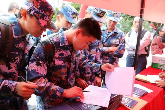 广州黄埔80余家优质企业“招兵买马”为退役军人寻找展翅平台