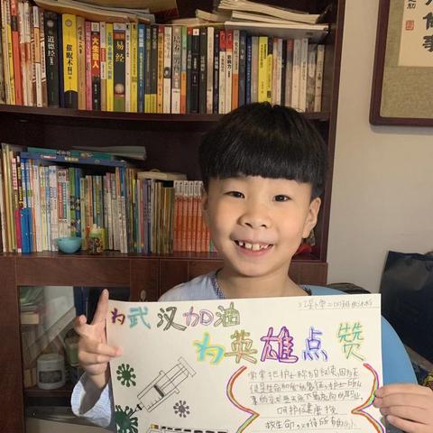 石家庄市和武汉市哪个好