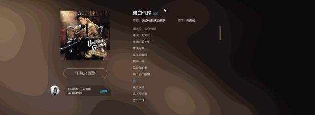 网页源代码包含内容（怎么看一个网站的源代码）