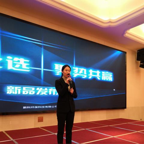 河南科技新科怎么样