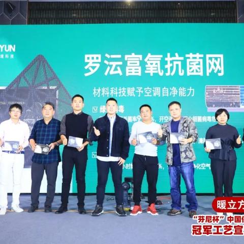 西安供暖最新规定？