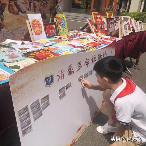 武汉市建十小学怎么样