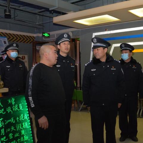 周口市滨河路酒吧在哪里