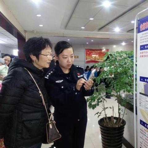 合肥夜晚治安相关长尾关键词有哪些