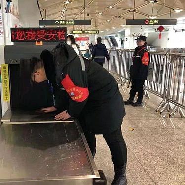 西安停运通知相关长尾关键词有哪些