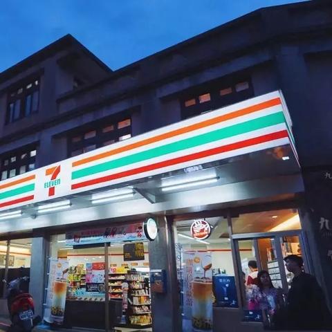 长沙市五一广场夜景相关长尾关键词有哪些