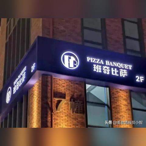 兰州市四号楼在哪个区域