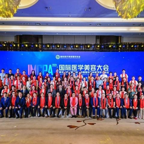 合肥市有什么好的美容店