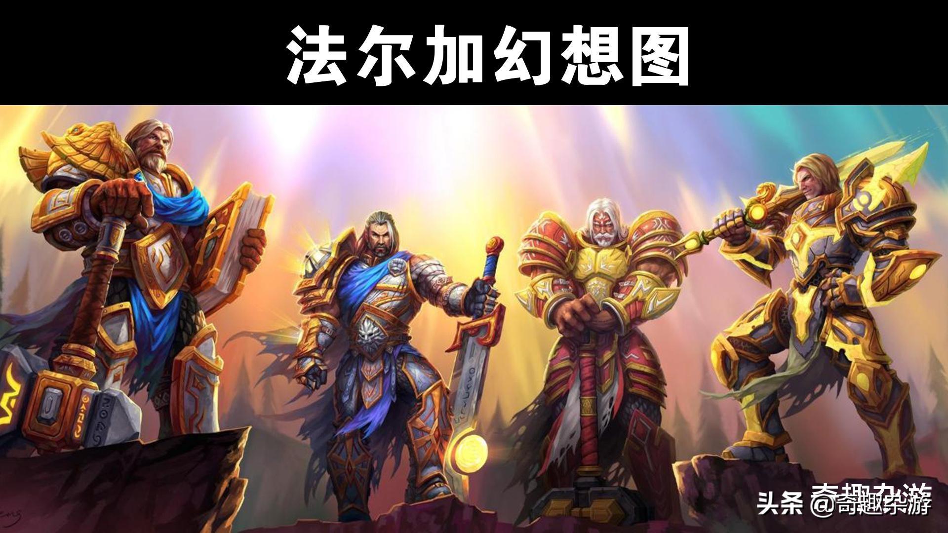 原神巨剑怎么得（原神手机版登龙斩怎么设置）