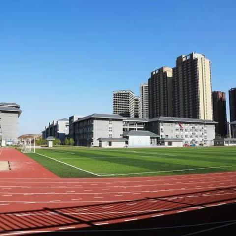 西安市城6区是什么意思