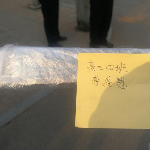 考沈阳四中每科分数要多少？