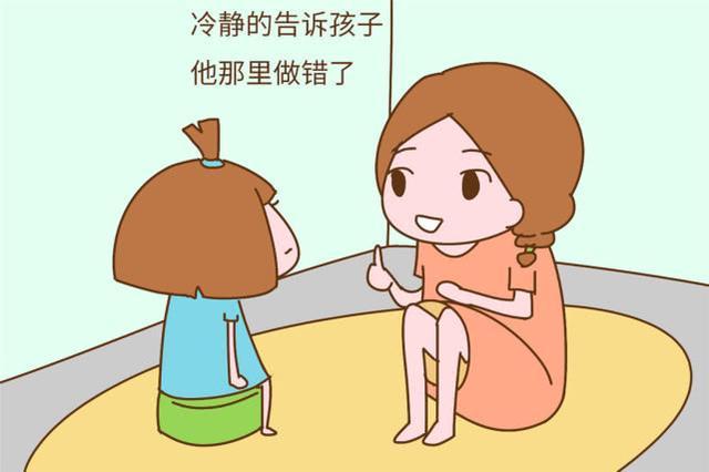 孩子“人来疯”