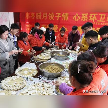 保定市哪里卖水饺的的长尾关键词有什么