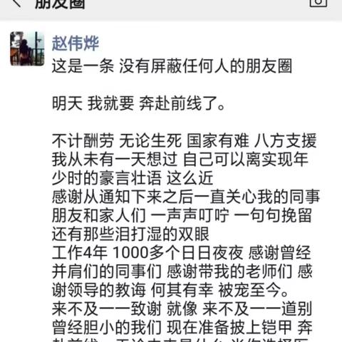 大连市老十七中怎么样