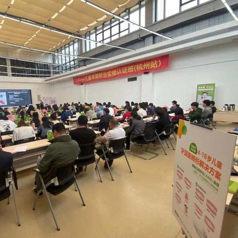 [苏州博思美医疗]相关长尾关键词有哪些