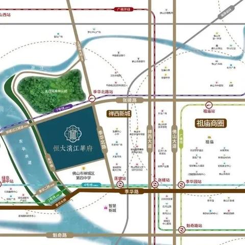 佛山市恒大二手房价走势的长尾关键词有什么