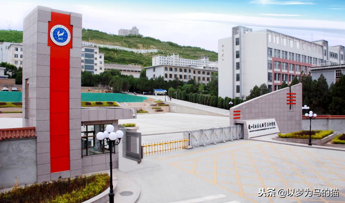 天津公办专科学校排行榜：全面解析优质专科院校