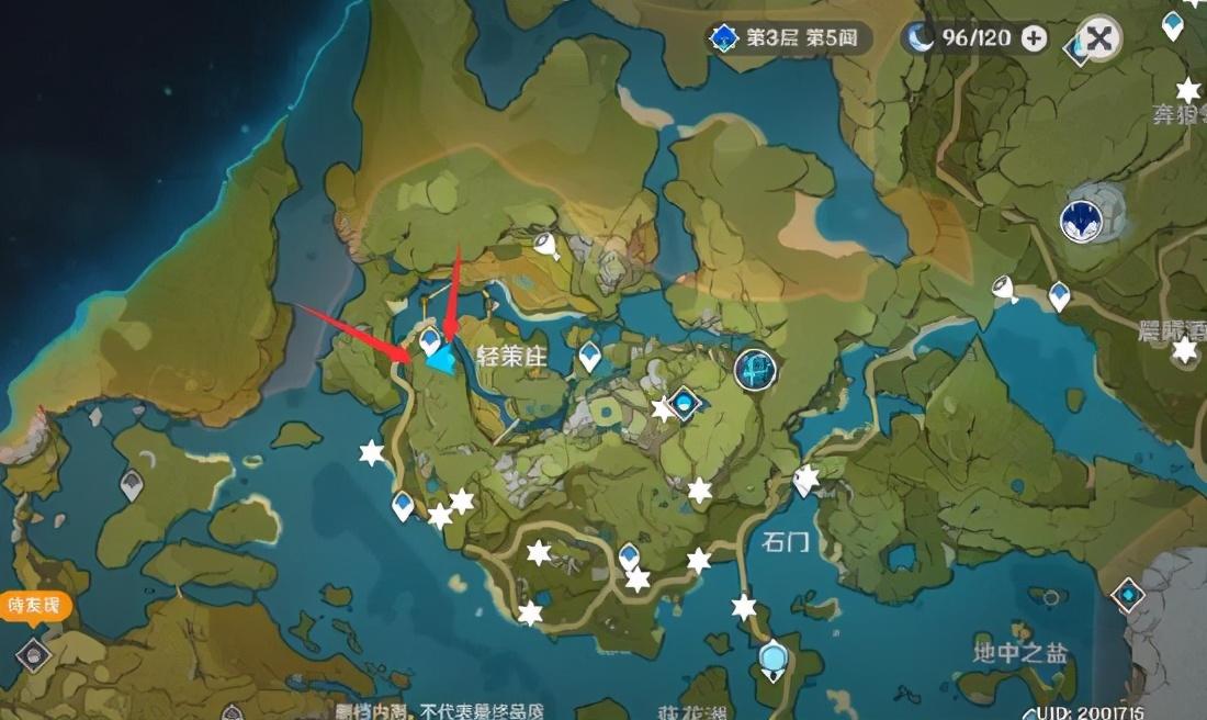 4个石像怎么点亮原神（原神轻策庄龙雕像点亮顺序）