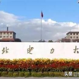 保定市职工医学院房价的长尾关键词有哪些