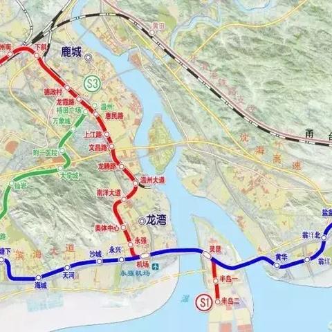 温州市到瑞安市怎么走