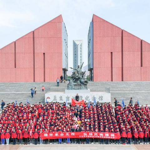 临沂市梦想营地在哪里的长尾关键词有什么